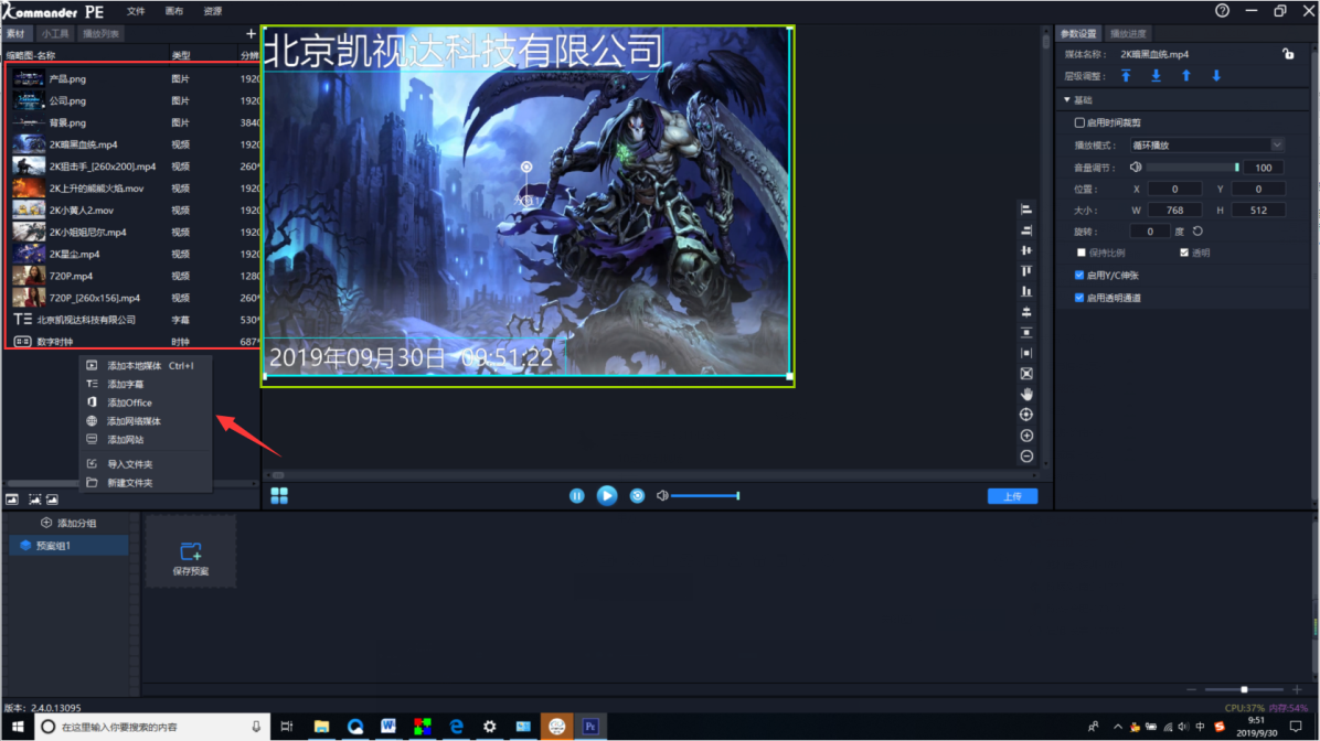 圖片5.png