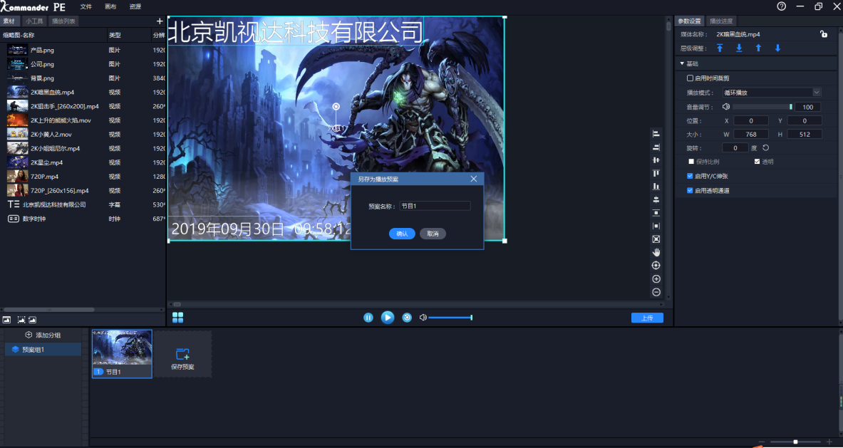 圖片6.png