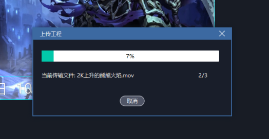 圖片8.png