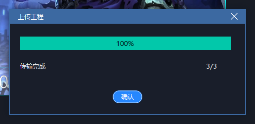 圖片9.png